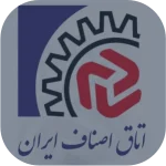 لوگو اتاق اصناف